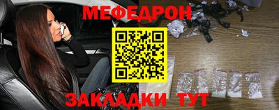 стаф Кулебаки