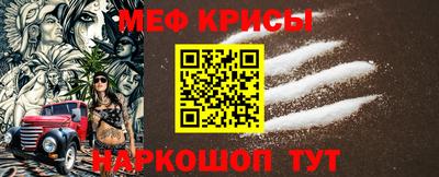 гидропоника Кумертау