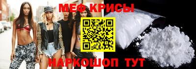 гашишное масло Кунгур