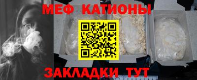 гидропоника Кумертау