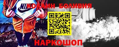 стаф Кулебаки