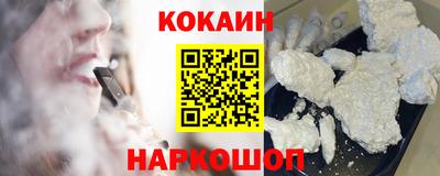 гашишное масло Кунгур