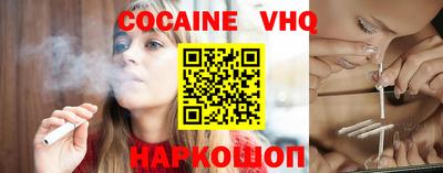 гашишное масло Кунгур