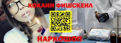 гидропоника Кумертау
