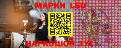 стаф Кулебаки