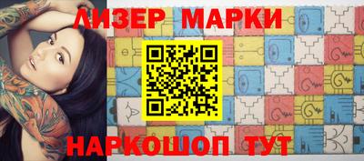 гашишное масло Кунгур