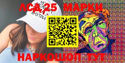 стаф Кулебаки