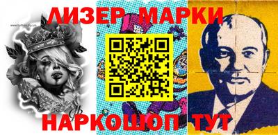 гидропоника Кумертау