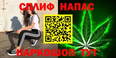 амфетамин Ликино-Дулёво