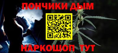 гидропоника Кумертау