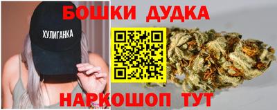 гидропоника Кумертау