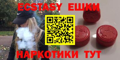 стаф Кулебаки