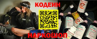 гашишное масло Кунгур