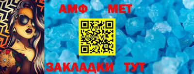 кокаин премиум Ливны
