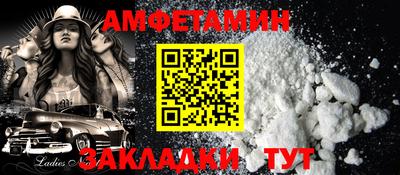гидропоника Кумертау