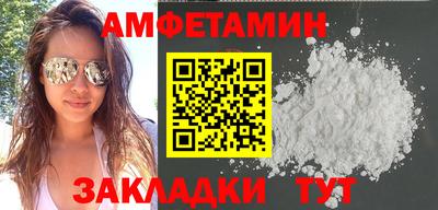 гидропоника Кумертау