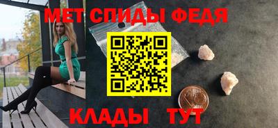 гидропоника Кумертау
