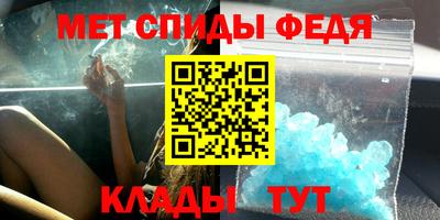 стаф Кулебаки