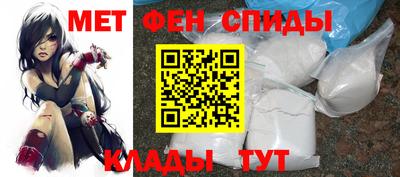 гашишное масло Кунгур