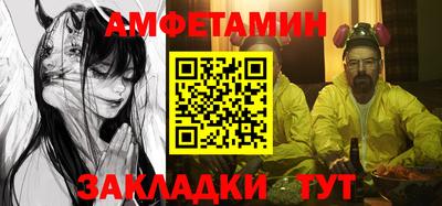стаф Кулебаки