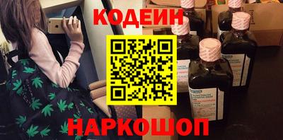 стаф Кулебаки