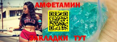 стаф Кулебаки