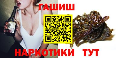 гидропоника Кумертау