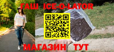 гидропоника Кумертау