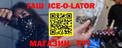 стаф Кулебаки