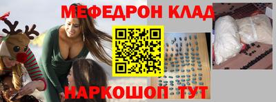 гидропоника Кумертау